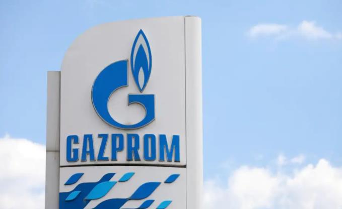 俄罗斯天然气工业股份公司宣布不可抗力 欧洲天然气买家寻求赔偿 减产恐导致欧盟GDP大幅下滑