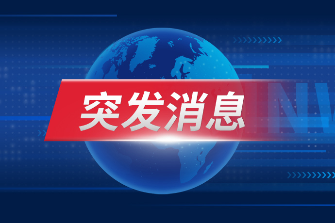 伊朗新最高领袖首度发声：“霍尔木兹海峡必须继续关闭”！布油飙升逾10%站上100美元