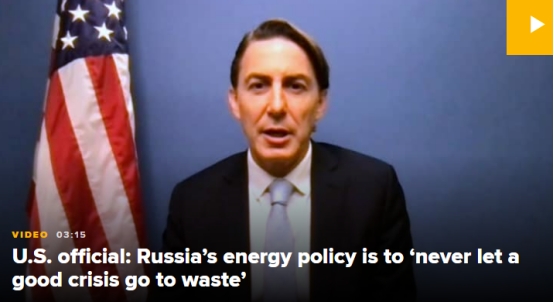 俄罗斯把能源当作武器？不，俄罗斯利用了欧洲的能源危机……